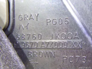 68760JK00B Дефлектор воздушный Infiniti G 4 Арт E60273145, вид 7