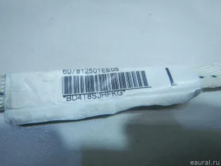 7030A093 Подушка безопасности боковая (шторка) Mitsubishi Galant 8 Арт E60695677, вид 4
