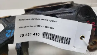 3770A010 Кулак поворотный задний правый Mitsubishi Lancer 10 Арт E70331410, вид 7