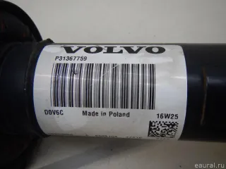 31492480 Вал карданный Volvo S90 2 Арт E70678389, вид 12