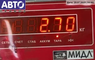 0273004207 Блок ABS (Модуль АБС) Opel Omega B Арт 54932500, вид 3