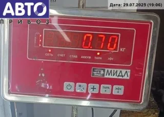 90530687 Бачок расширительный Opel Astra G Арт 54644567, вид 3