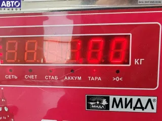 4A0971883 Зеркало наружное правое Audi A4 B6 Арт 55129221, вид 5
