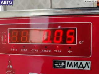 893867371 Ручка двери внутренняя задняя правая Audi 80 B3 Арт 55128516, вид 3