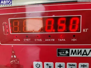 95VW18808CC Динамик двери задней правой Ford Galaxy 1 Арт 55129866, вид 3