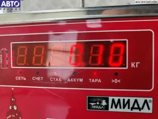 7M5959857D Блок кнопок управления стеклоподъемниками Ford Galaxy 1 restailing Арт 54644667, вид 3
