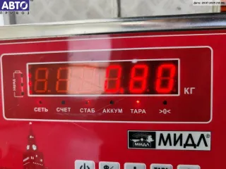 3M5AR21813ER Замок двери передней левой Ford Focus 2 Арт 55129865, вид 3