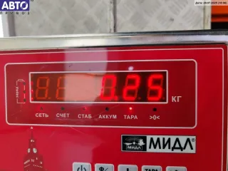 3M51R23500AC Ограничитель открывания двери передней Ford Focus 2 Арт 55129888, вид 2