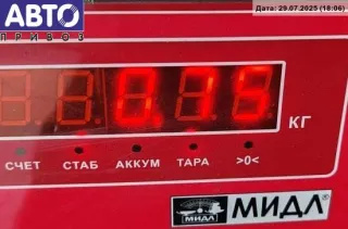4M5113404A Фонарь задний правый Ford Focus 2 Арт 54721975, вид 3