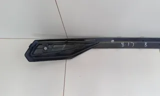 6044153400S44 Накладка заднего бампера Geely Atlas 1 Арт 983285K, вид 6