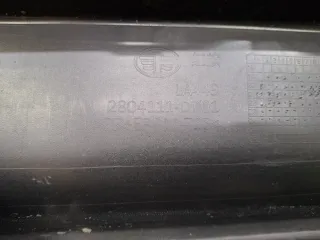 2804111DD01000, 2804111DD01, 2 Бампер хончи, хунцы хс5 Hongqi HS5 Арт 379656RM, вид 12