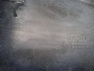 6010091900, 6600248426, 6600248413, 8 Бампер джили кулрей Geely Coolray Арт 379898RM, вид 13