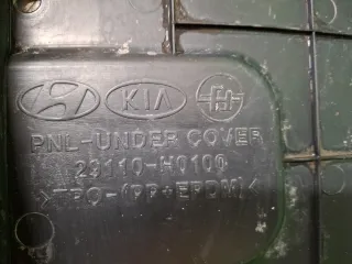 29110H0100, 8 Пыльник бампера Kia Rio 4 Арт ARM374026, вид 12