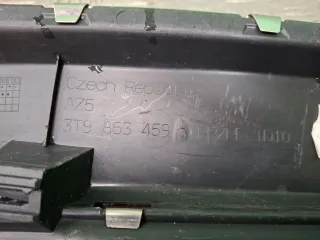3T9863459C9B9, 3T9863459C, 8 Кожух замка багажника Skoda Superb 2 Арт ARM377734, вид 9