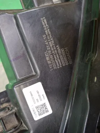 605000199AA, 9 Фара Chery Tiggo 7 PRO Арт ARM379178, вид 7