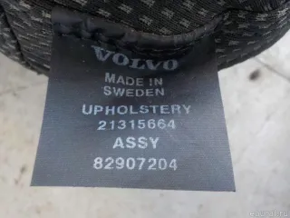  Спальник верхний Volvo FH Арт E8428753, вид 5