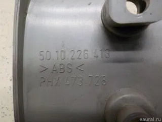 5010226413 Крючок для одежды DAF LF Арт E36148033, вид 3