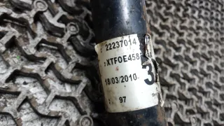  Стабилизатор поперечной устойчивости передний Land Rover Range Rover Sport 1 restailing Арт 5EP09P301, вид 3