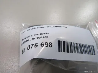 Датчик абсолютного давления Renault Captur 2015г. 0281006108 - Фото 5