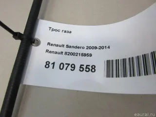 Трос газа Renault Logan 1 2007г. 8200215959 - Фото 6