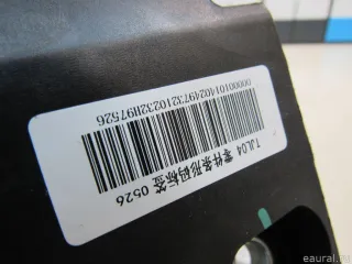 4076002000 Педаль тормоза Geely Atlas 1 Арт E81098518, вид 3