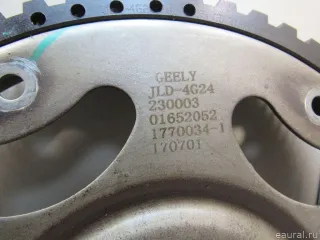 1040004200 Маховик Geely Atlas 1 Арт E81099381, вид 6