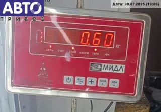 9682883380 Бачок гидроусилителя Citroen Berlingo 2  Арт 54933434, вид 3