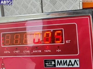  Корректор фар Volvo V70 2 Арт 55128834, вид 3