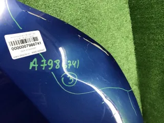 8T0823029H Капот Audi A5 (S5,RS5) 1 Арт 0000007986741, вид 13