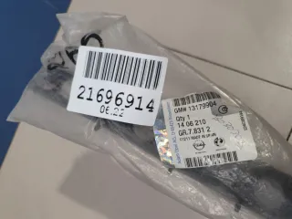 13179904 Направляющая заднего бампера правая Opel Corsa D Арт Z242686, вид 2