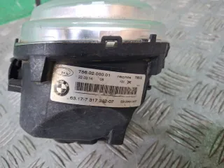 63177317252, 9 ПТФ BMW X5 F15 Арт 379967RM, вид 7
