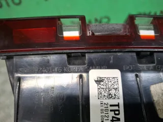 92410T6000, 92401T6, 8 Фонарь внешний Genesis GV80 Арт ARM379974, вид 7