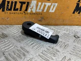 811812b000 Ручка открывания капота Kia Soul 2 Арт MA143000, вид 1