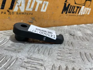 811812b000 Ручка открывания капота Kia Soul 2 Арт MA143000, вид 3