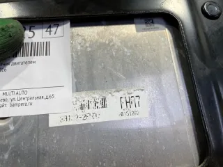 391332eha7 Блок управления двигателем Kia Soul 2 Арт MA143025, вид 6