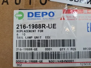 2161988RUE Фонарь на крыло правый Mazda 6 2 Арт ZAP352546, вид 7