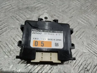 8963048050 Блок управления полным приводом Lexus RX 4 Арт 111665, вид 2