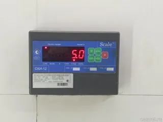 9607900244 Спойлер кабины Mercedes Actros Арт E4275833, вид 15