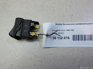 1371214 Кнопка блокировки дифференциала Scania P-series Арт E36132016