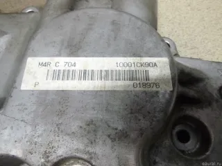 7701065113 Крышка двигателя передняя Renault Clio 3 Арт E12918065, вид 3