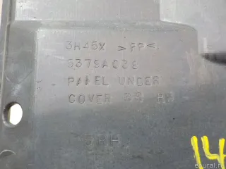 Пыльник (кузов наружные) Mitsubishi Outlander 3 restailing 2 2008г. 5379A038 - Фото 4