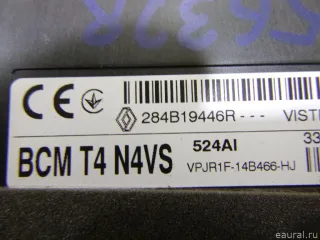 284B19446R Блок комфорта Renault Arkana Арт E14956328, вид 7