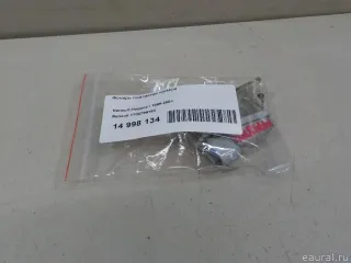 7700796163 Подсветка номера Renault Laguna 2 Арт E14998134, вид 7