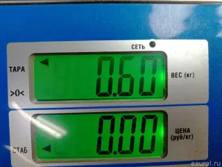 123000051AA Трубка системы охлаждения АКПП Chery Tiggo  2 Арт E48626925, вид 5