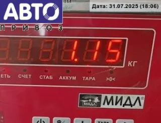 8200529706 Накладка декоративная на двигатель Renault Megane 2 Арт 54644215, вид 3