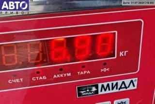 0121545402 Генератор Mercedes C W202 Арт 55127763, вид 5