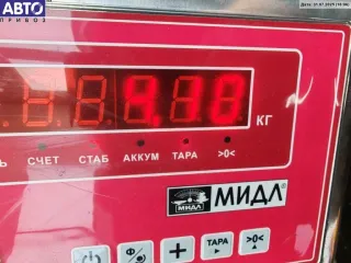  Рамка передняя (панель кузовная, телевизор) Ford Fusion 1 Арт 54758885, вид 7