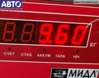 3M51R10948AA Усилитель бампера переднего Ford Focus 2 Арт 55120365, вид 7