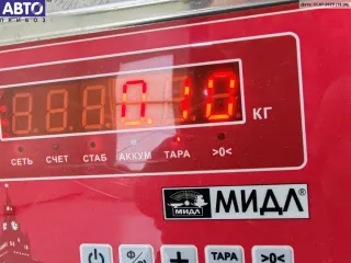 5DV009000-00 Блок розжига фар (ксенон) BMW 5 E60/E61 Арт 55127913, вид 4