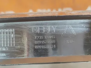 6010179400, 8891573169, 4 Декоративная накладка решетки бампера Geely Monjaro Арт 309587PM, вид 7